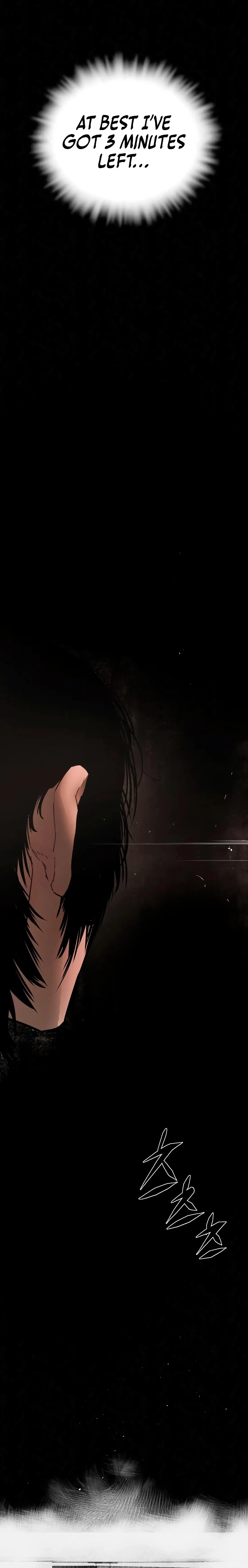 Read Aksin sonyeon EN Manga Online