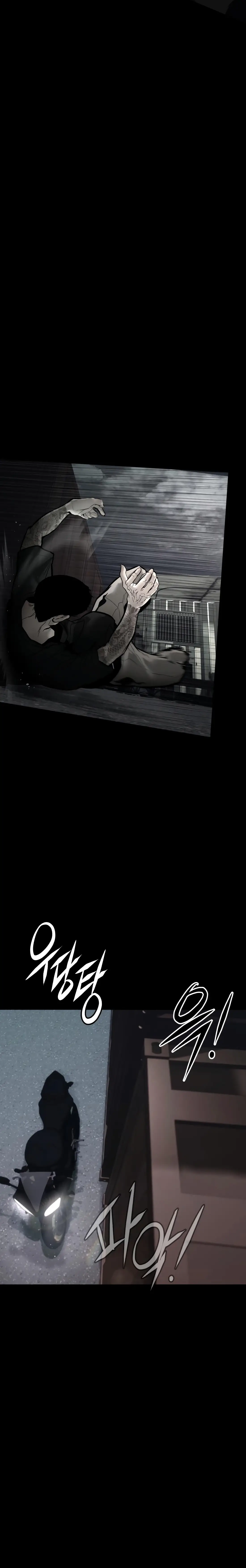 Read Aksin sonyeon EN Manga Online