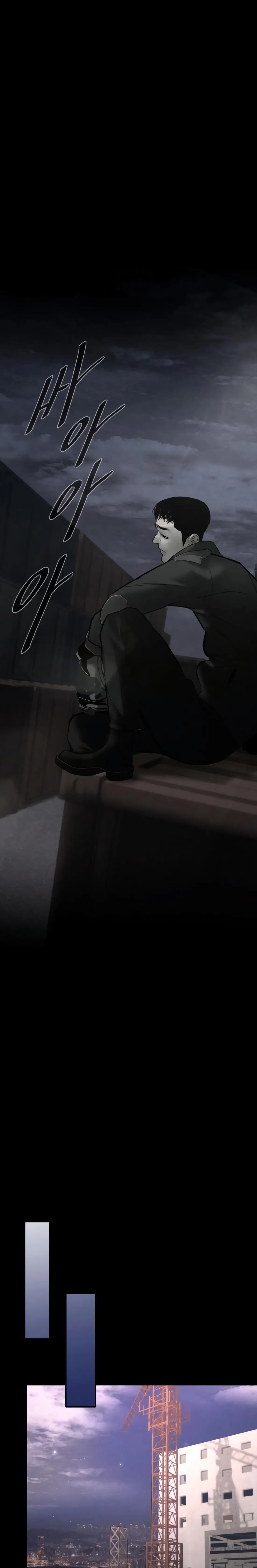 Read Aksin sonyeon EN Manga Online