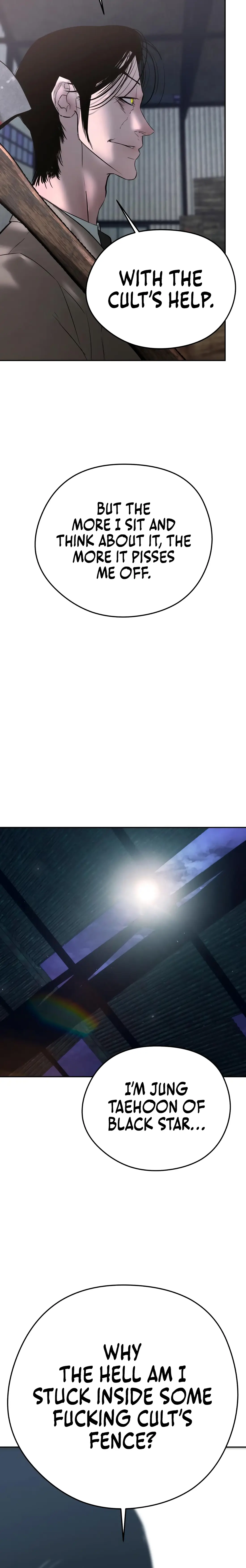 Read Aksin sonyeon EN Manga Online