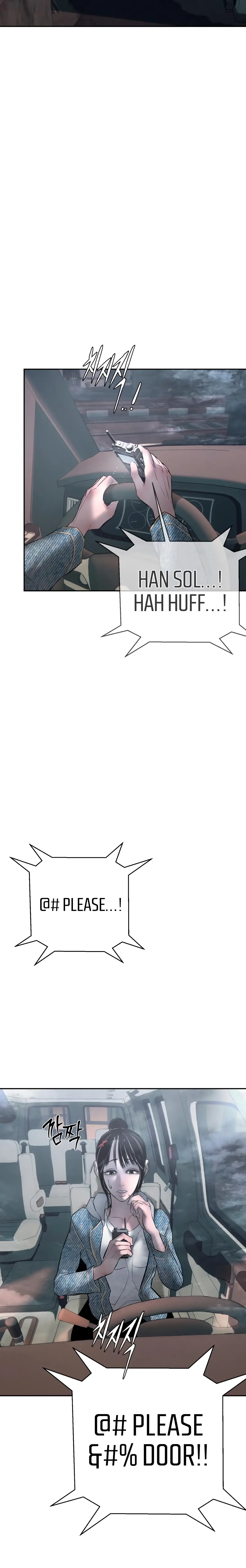 Read Aksin sonyeon EN Manga Online