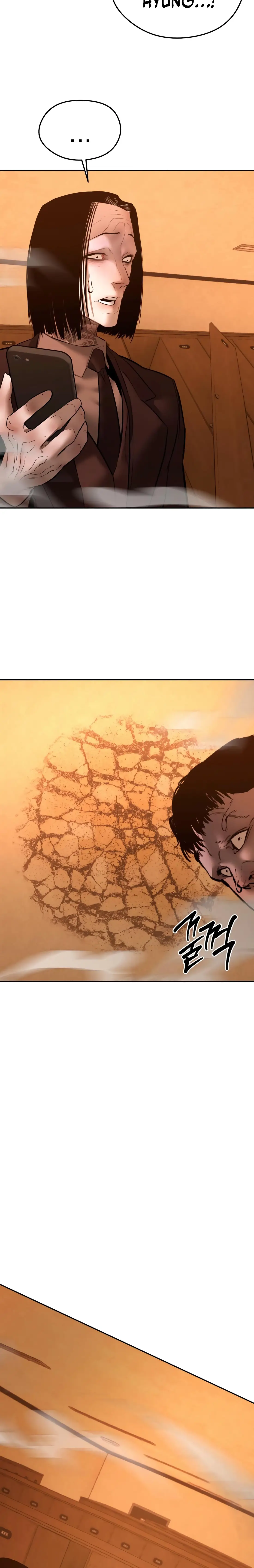 Read Aksin sonyeon EN Manga Online