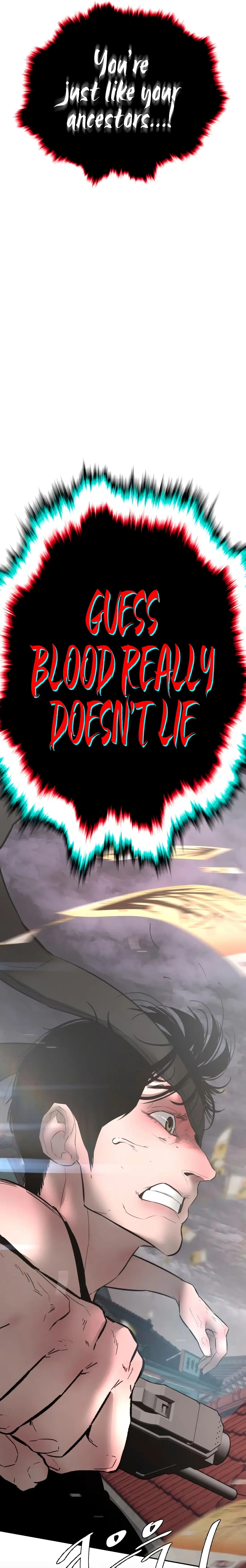 Read Aksin sonyeon EN Manga Online