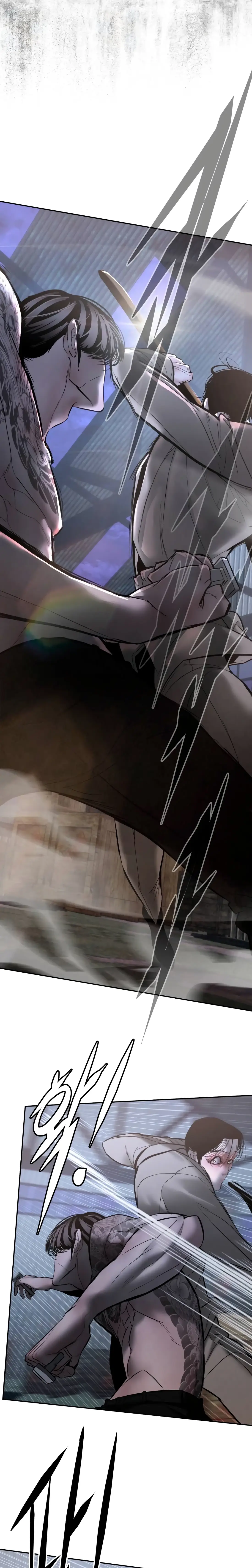 Read Aksin sonyeon EN Manga Online