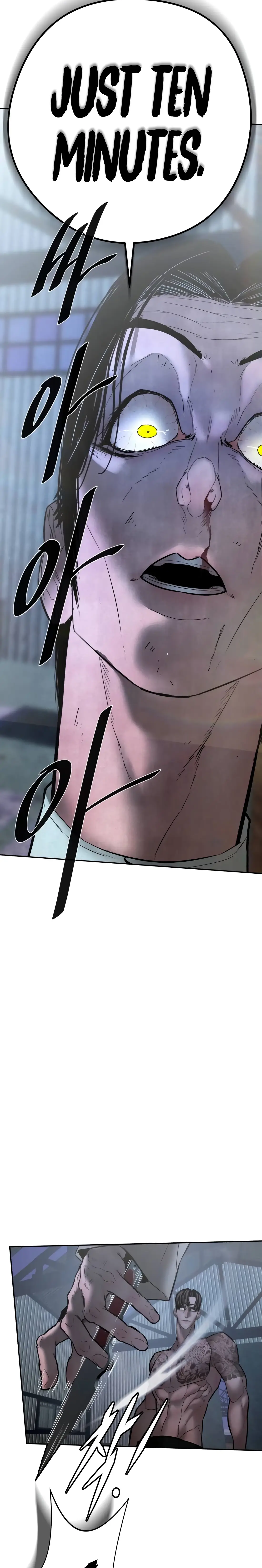 Read Aksin sonyeon EN Manga Online