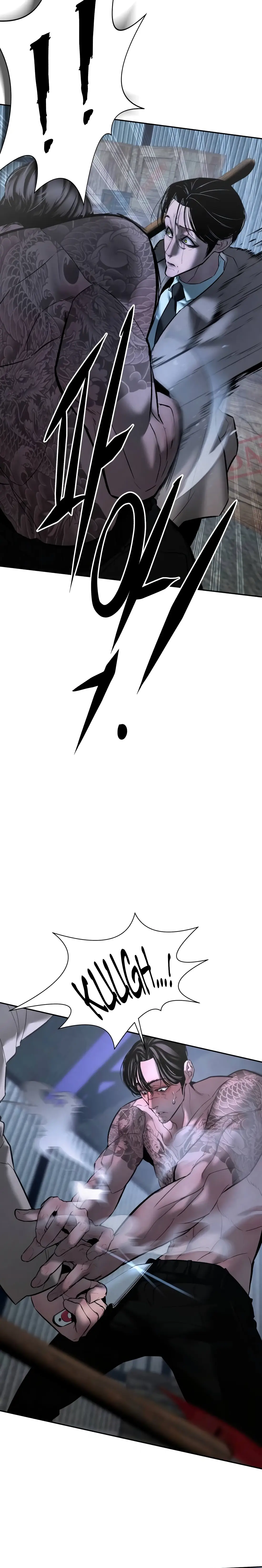 Read Aksin sonyeon EN Manga Online