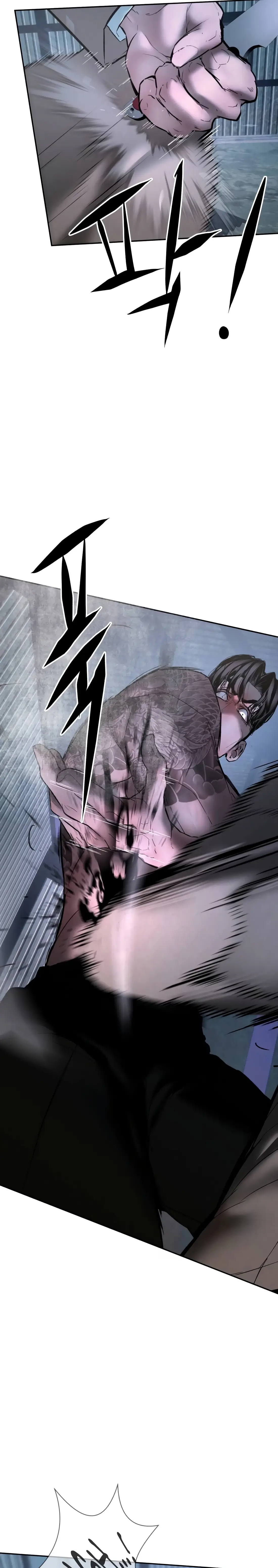 Read Aksin sonyeon EN Manga Online