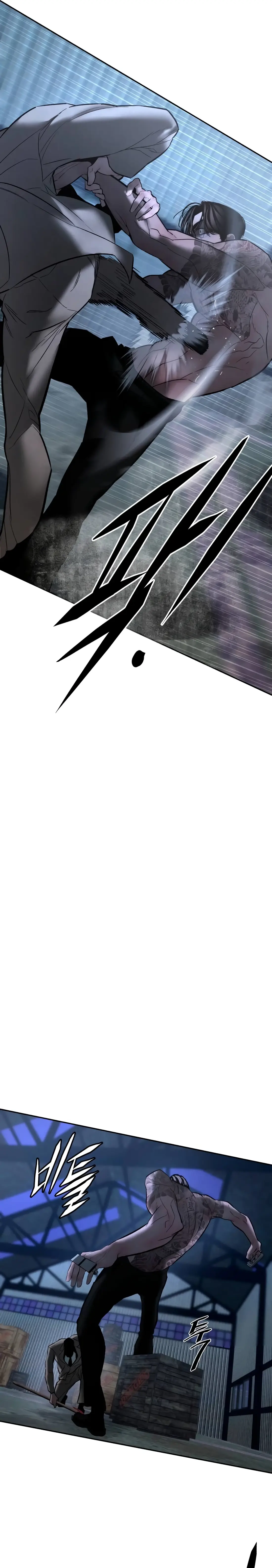 Read Aksin sonyeon EN Manga Online