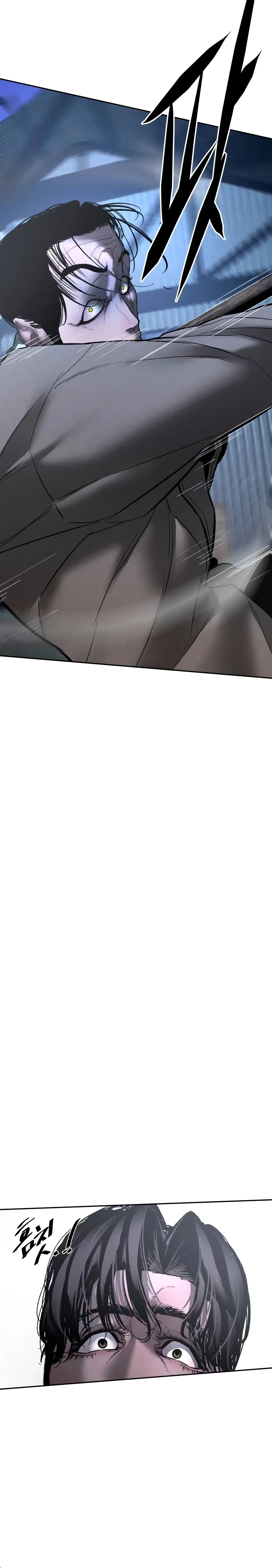 Read Aksin sonyeon EN Manga Online