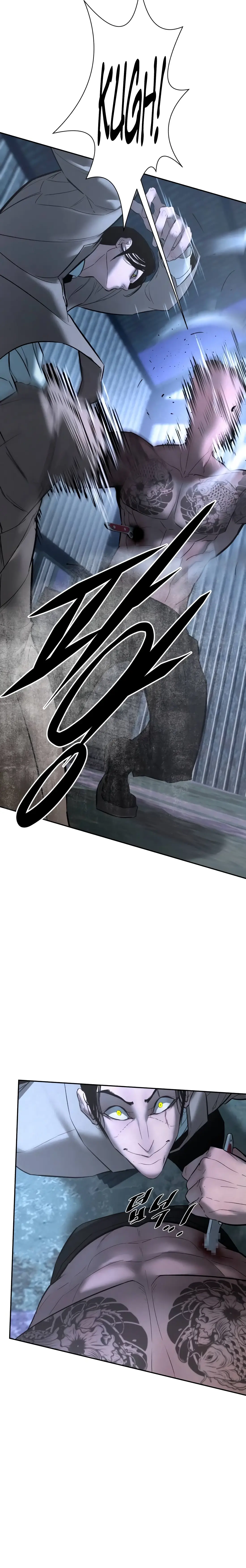 Read Aksin sonyeon EN Manga Online