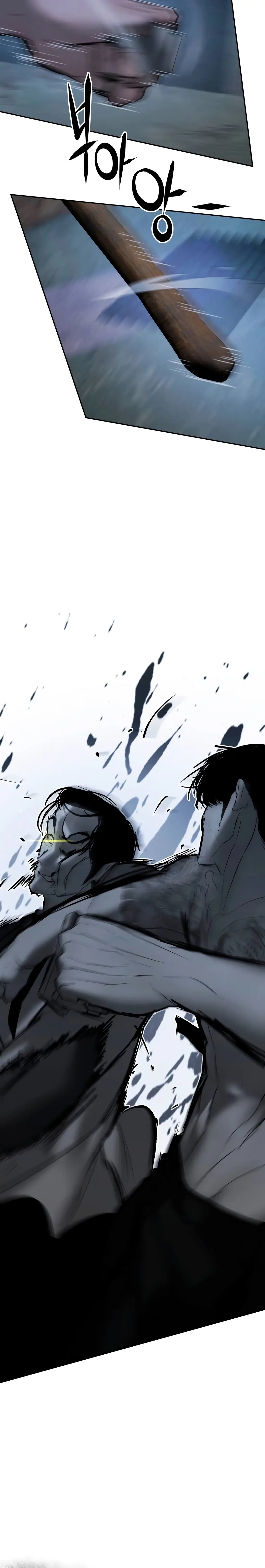 Read Aksin sonyeon EN Manga Online