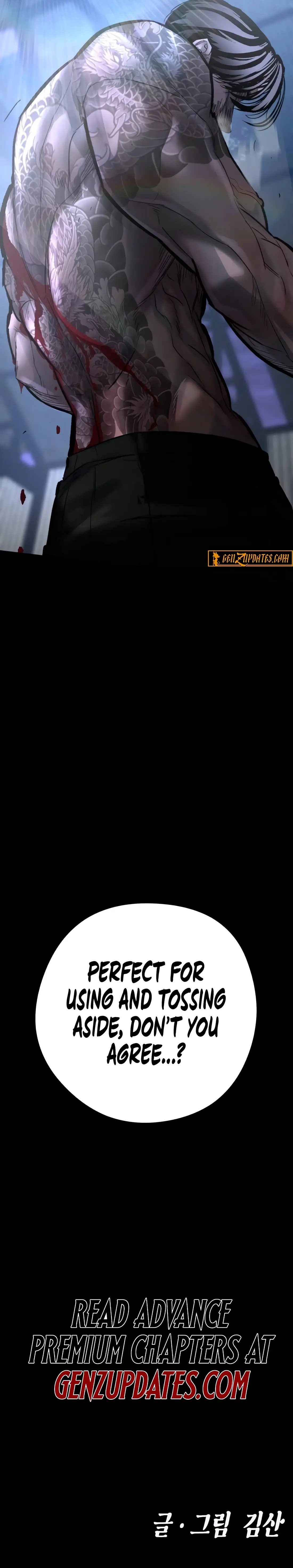 Read Aksin sonyeon EN Manga Online