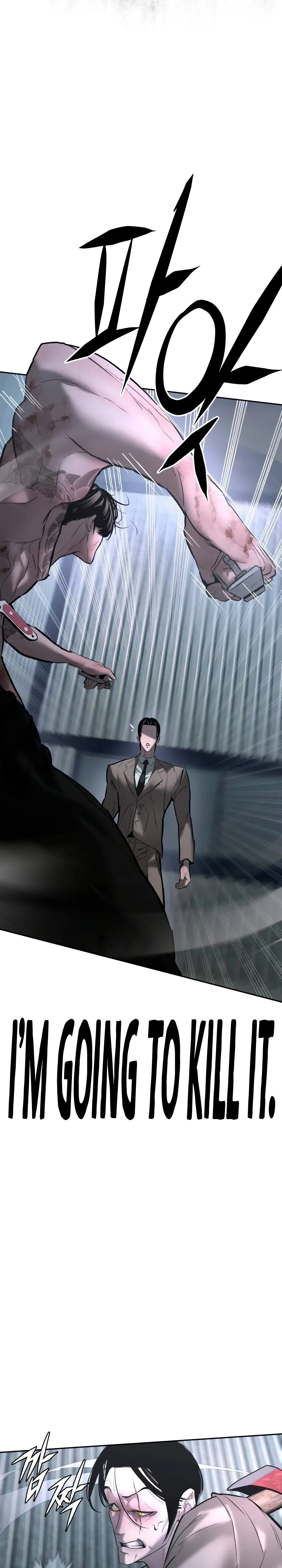 Read Aksin sonyeon EN Manga Online