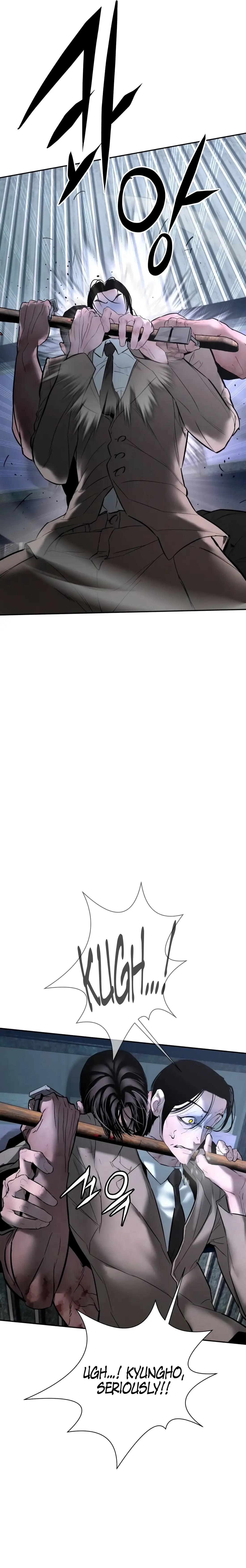 Read Aksin sonyeon EN Manga Online