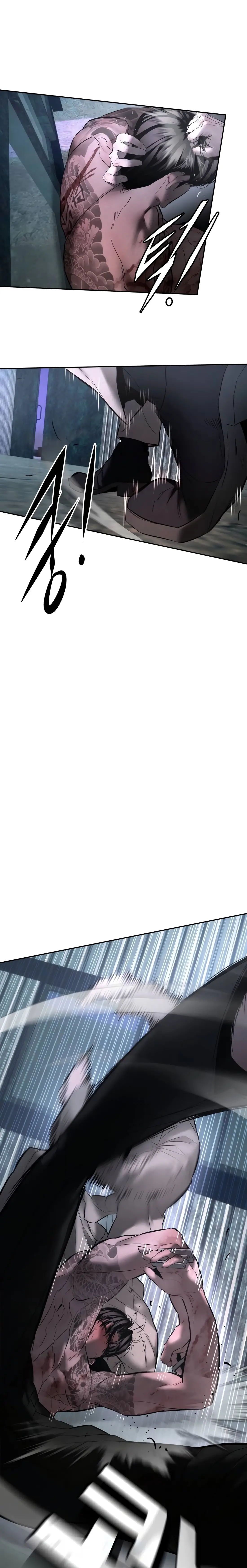 Read Aksin sonyeon EN Manga Online