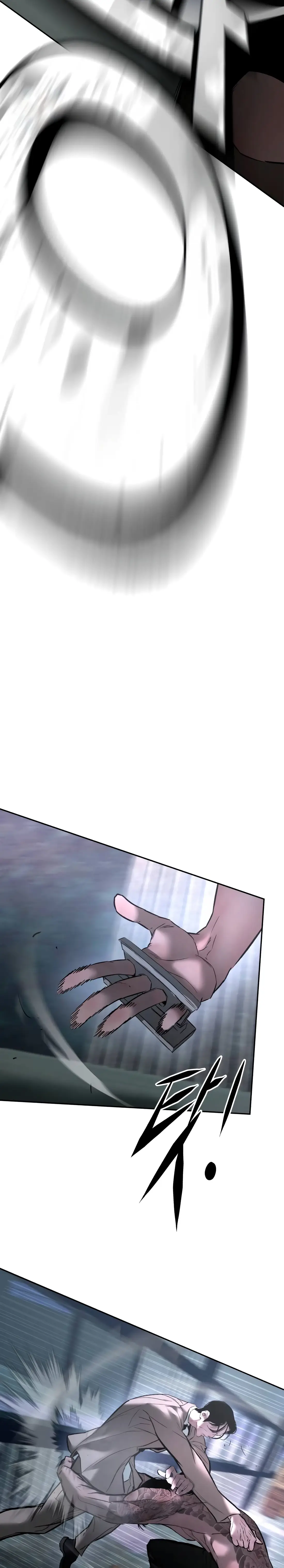 Read Aksin sonyeon EN Manga Online