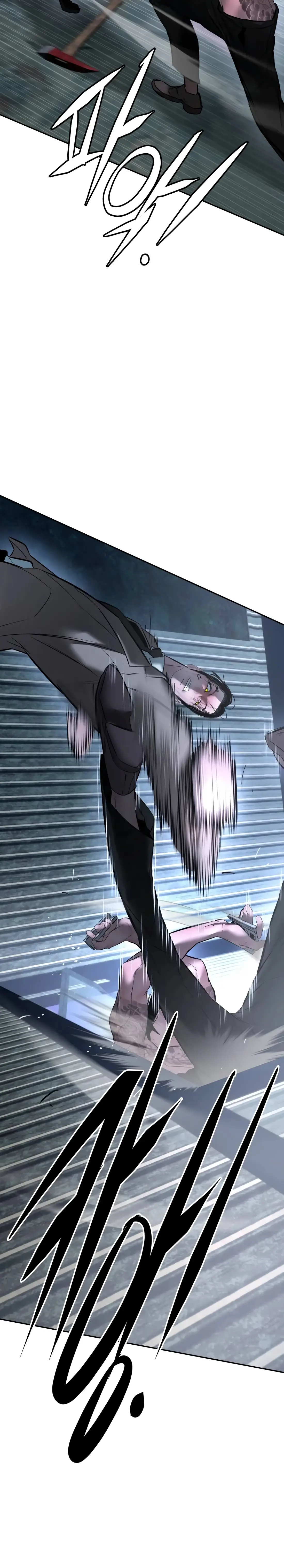 Read Aksin sonyeon EN Manga Online