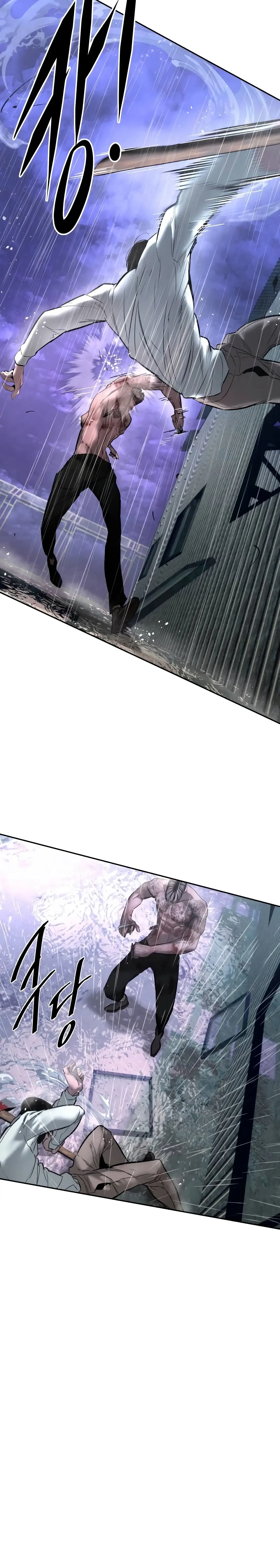 Read Aksin sonyeon EN Manga Online