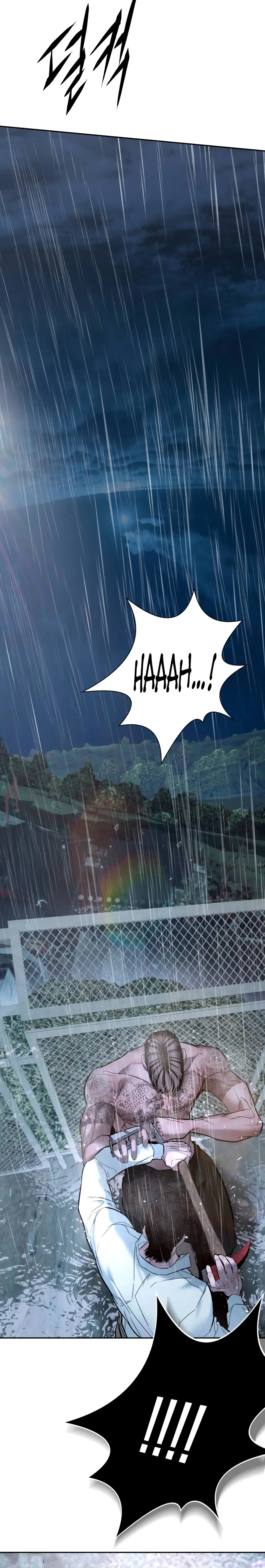 Read Aksin sonyeon EN Manga Online