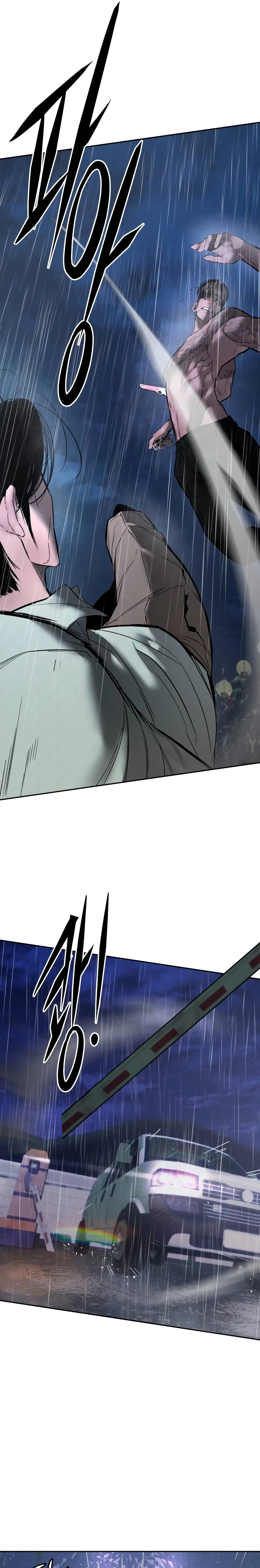 Read Aksin sonyeon EN Manga Online