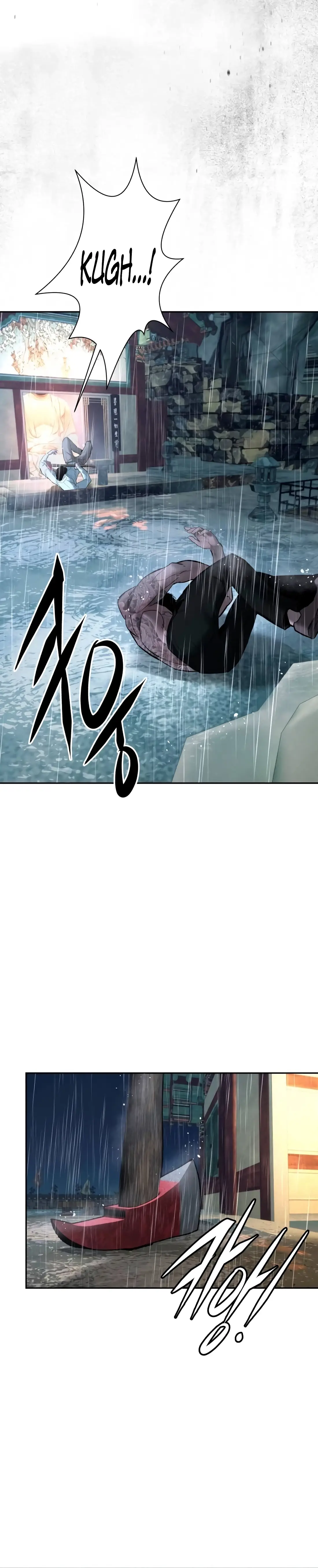 Read Aksin sonyeon EN Manga Online