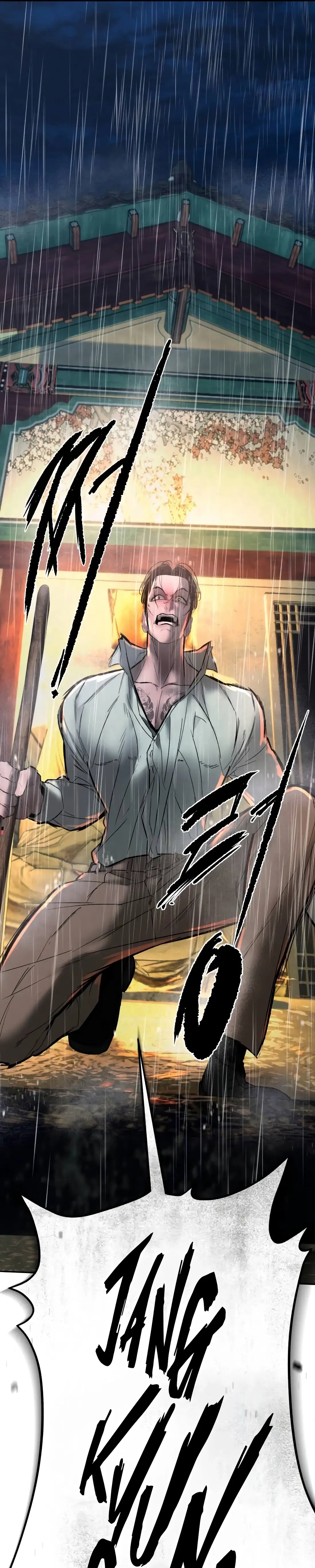 Read Aksin sonyeon EN Manga Online