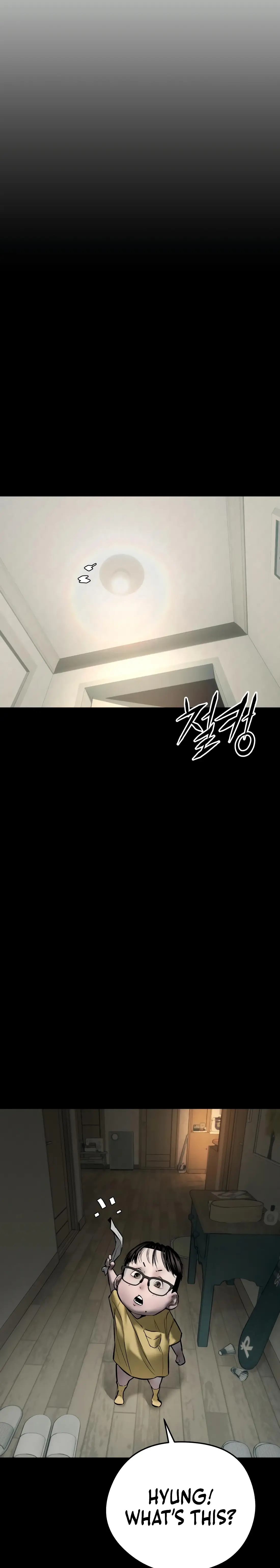 Read Aksin sonyeon EN Manga Online