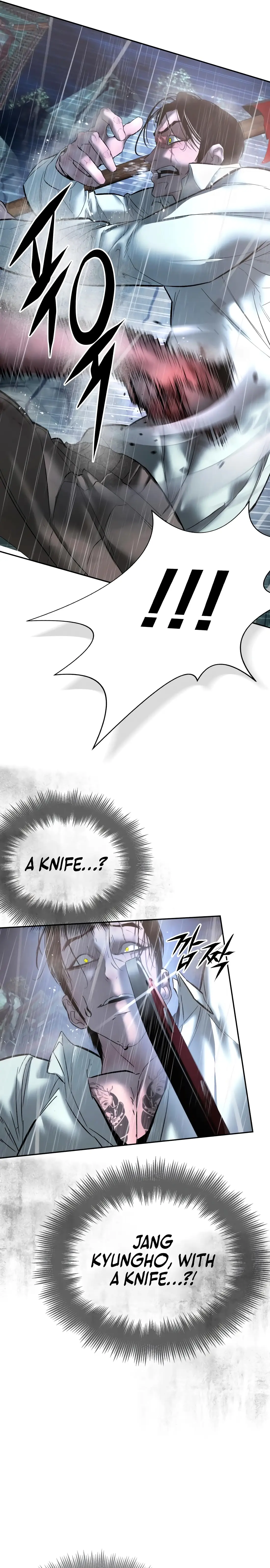 Read Aksin sonyeon EN Manga Online