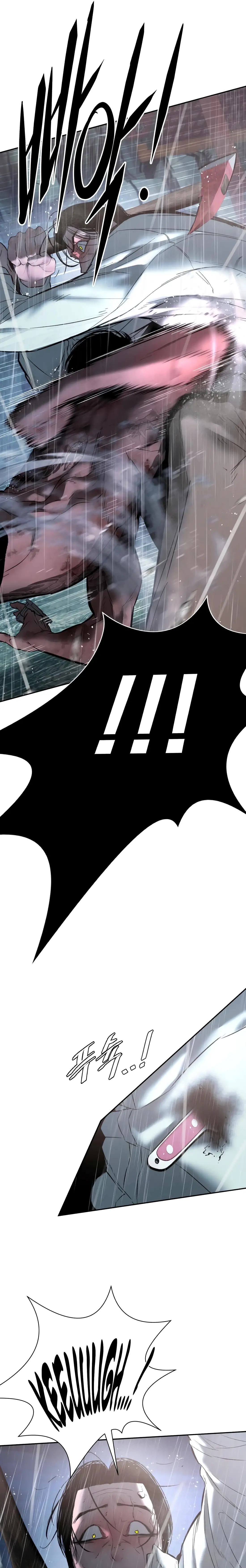 Read Aksin sonyeon EN Manga Online