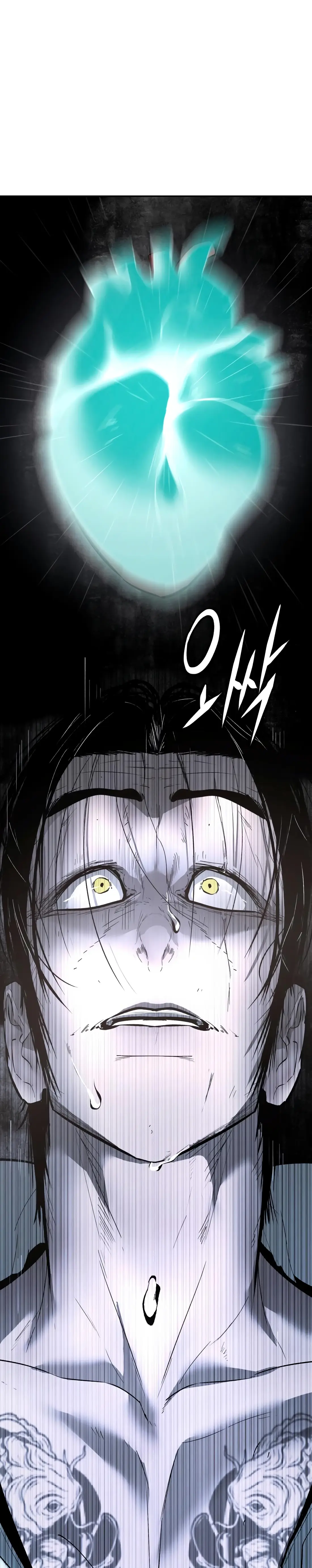 Read Aksin sonyeon EN Manga Online