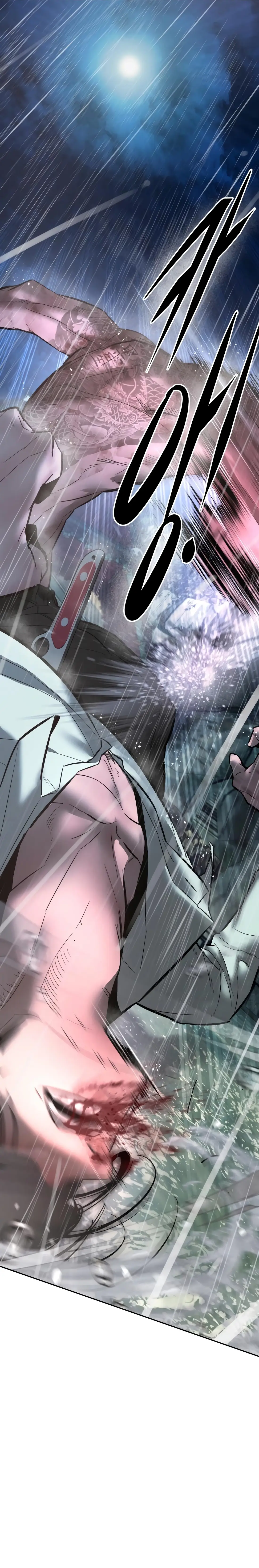 Read Aksin sonyeon EN Manga Online