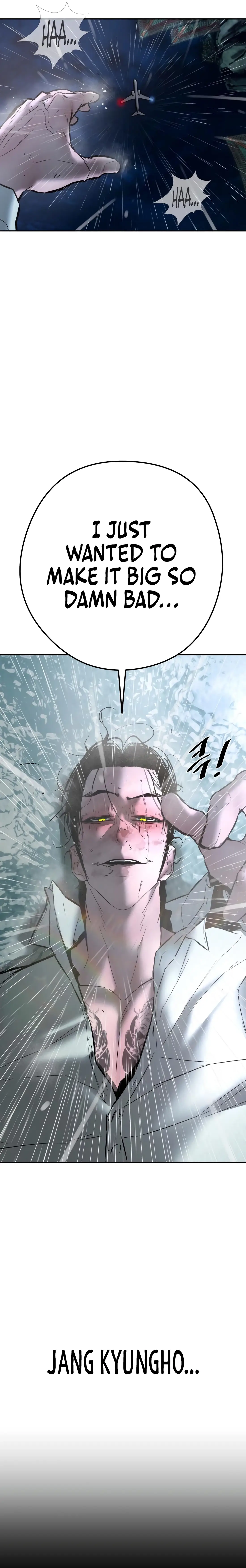 Read Aksin sonyeon EN Manga Online