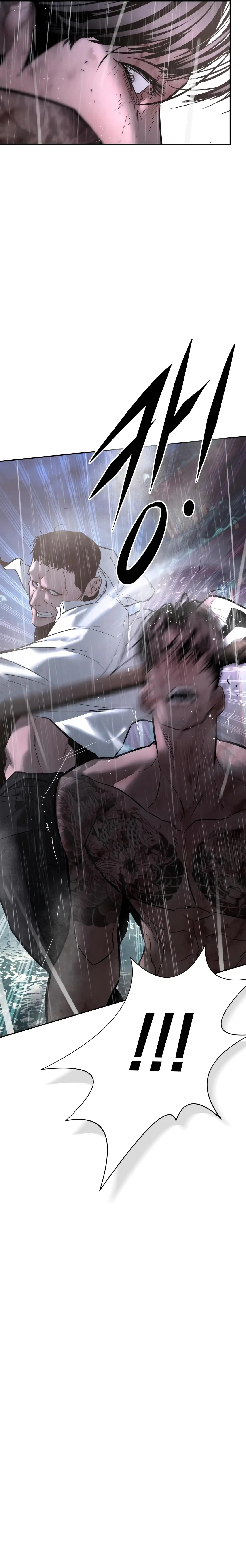 Read Aksin sonyeon EN Manga Online