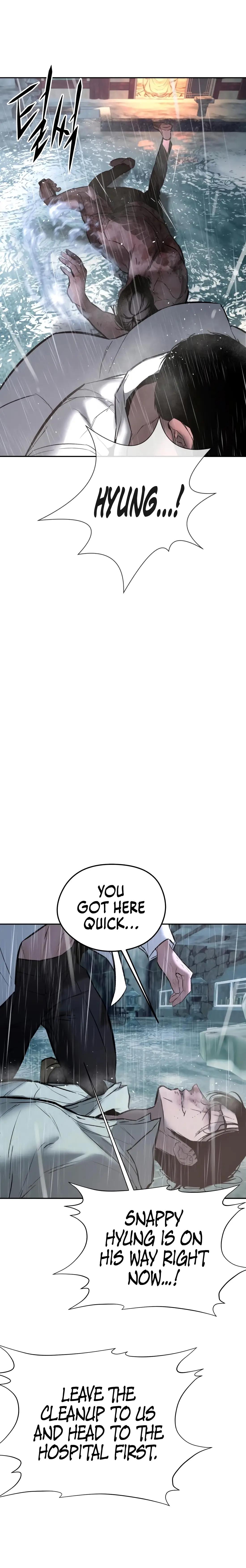 Read Aksin sonyeon EN Manga Online