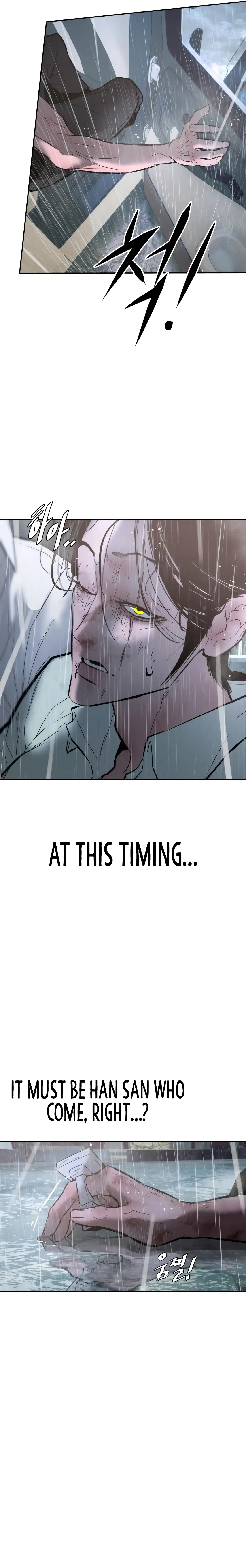 Read Aksin sonyeon EN Manga Online