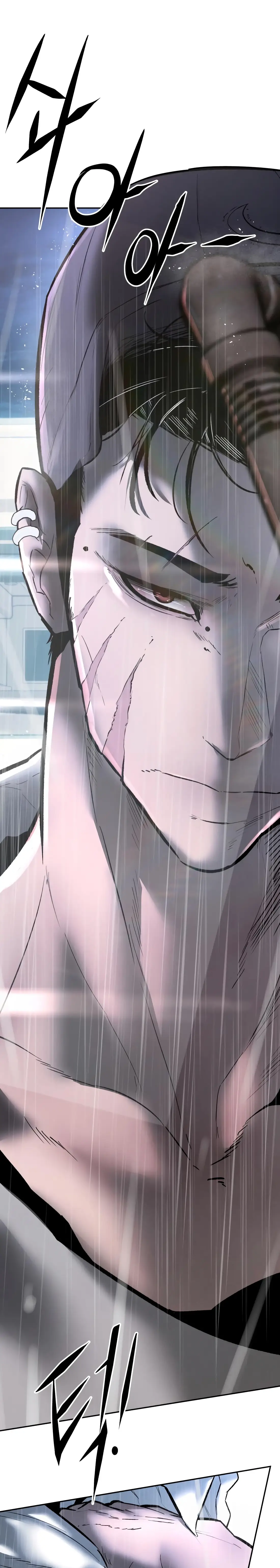 Read Aksin sonyeon EN Manga Online