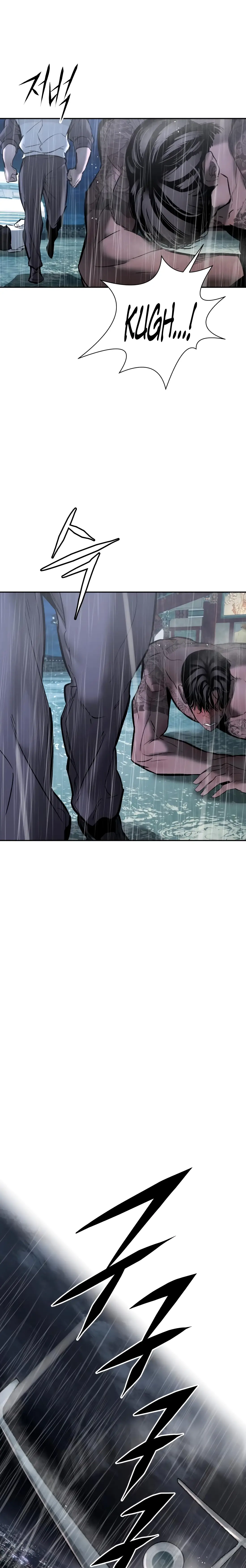 Read Aksin sonyeon EN Manga Online