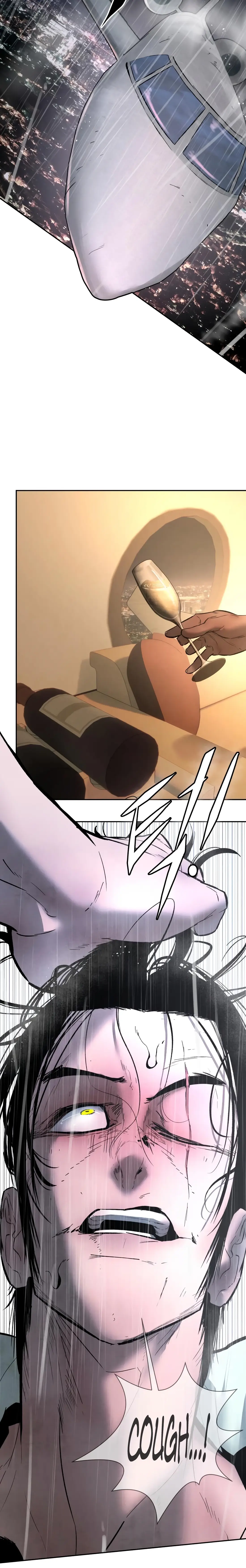 Read Aksin sonyeon EN Manga Online