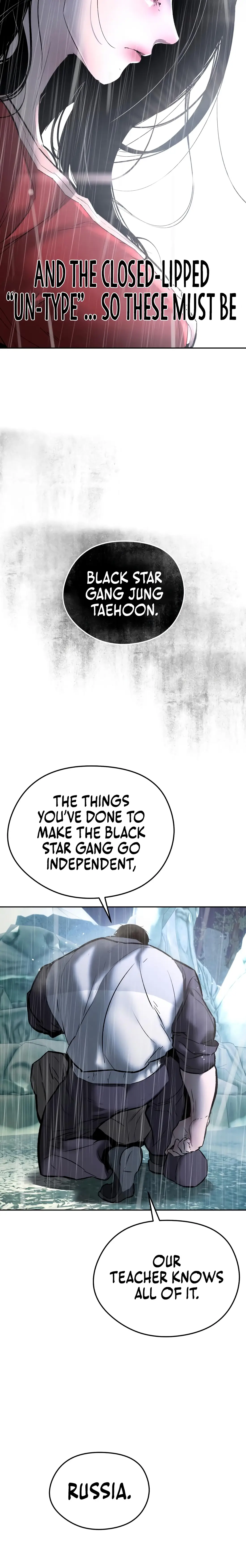 Read Aksin sonyeon EN Manga Online