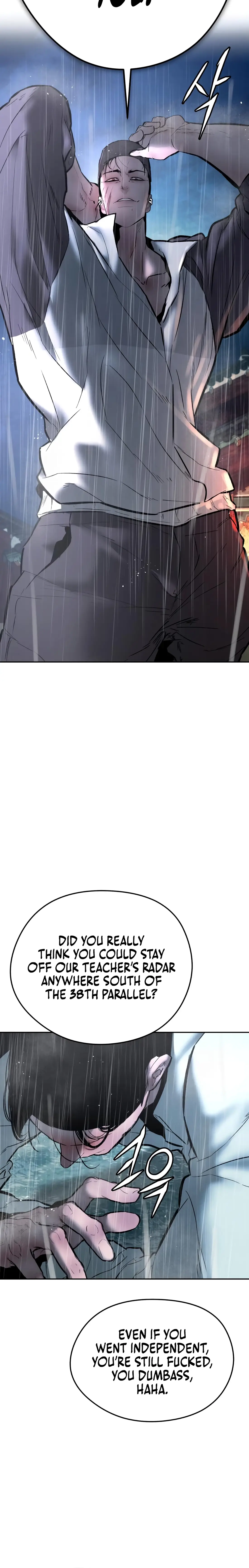 Read Aksin sonyeon EN Manga Online