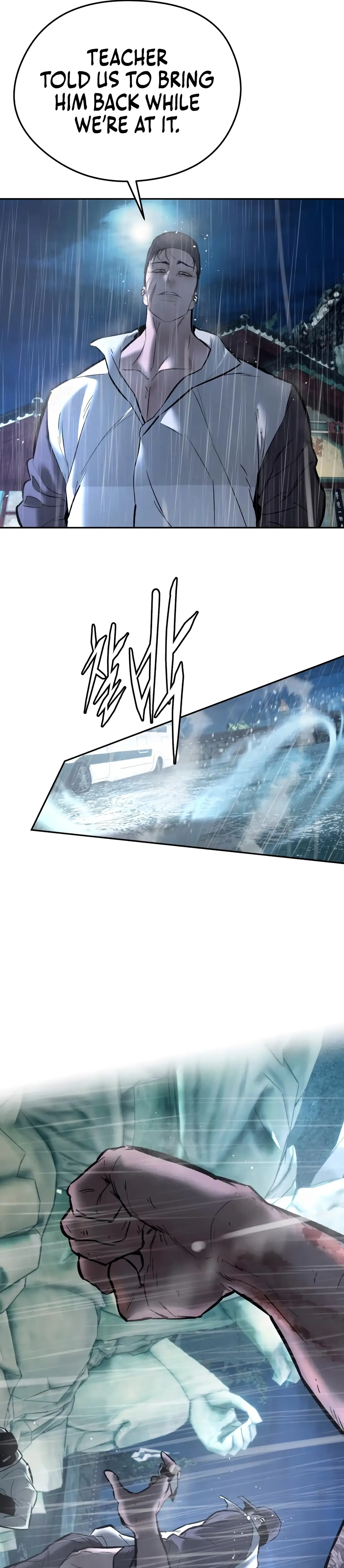 Read Aksin sonyeon EN Manga Online