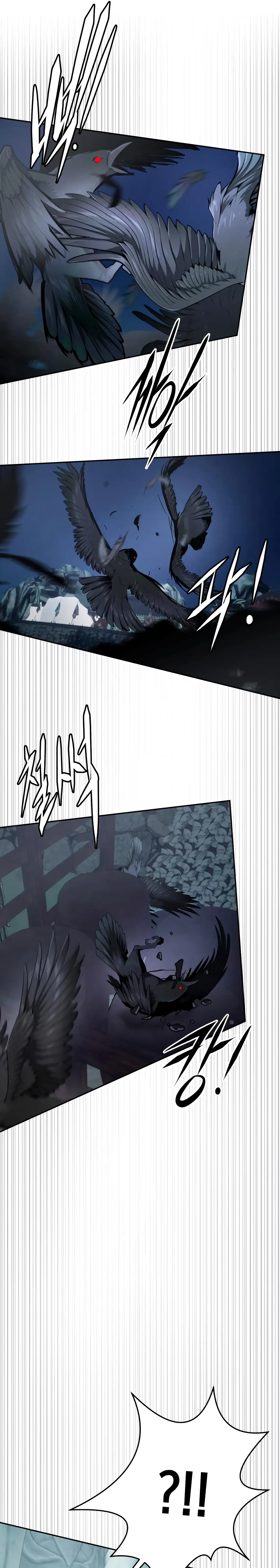 Read Aksin sonyeon EN Manga Online