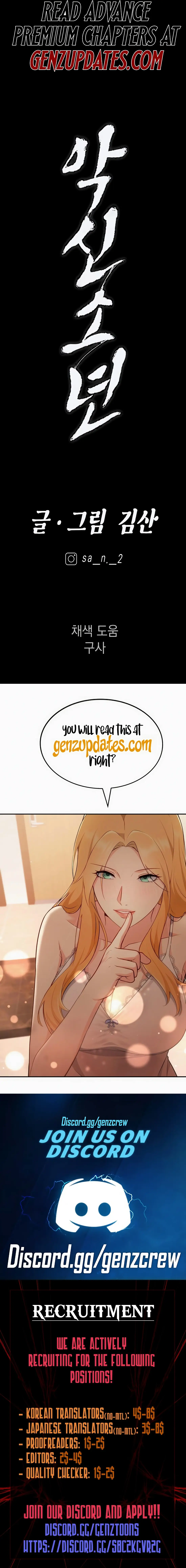 Read Aksin sonyeon EN Manga Online