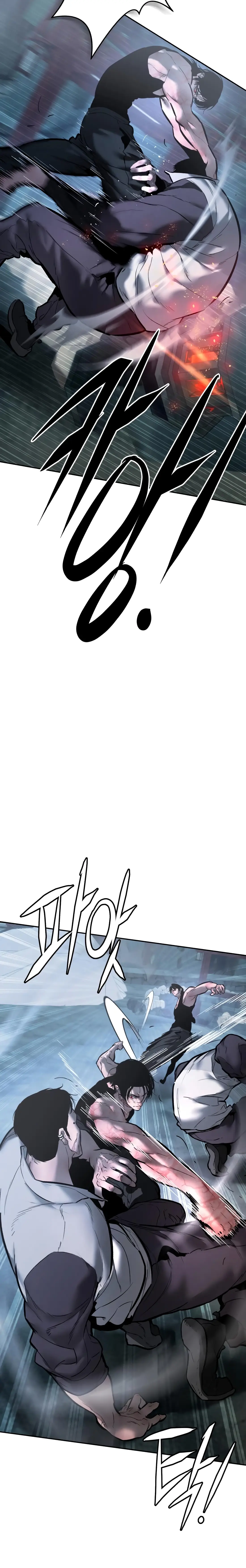 Read Aksin sonyeon EN Manga Online