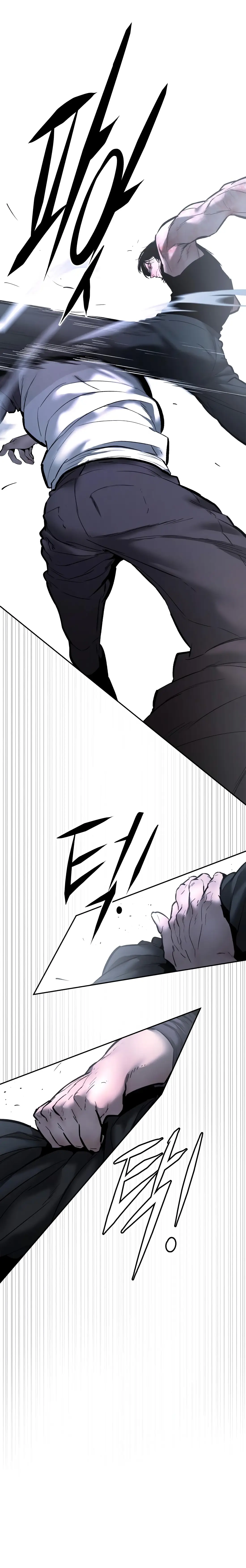 Read Aksin sonyeon EN Manga Online