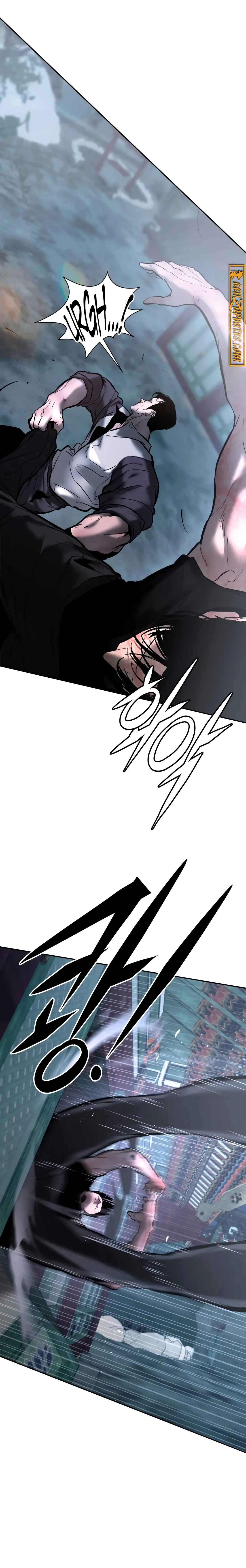 Read Aksin sonyeon EN Manga Online