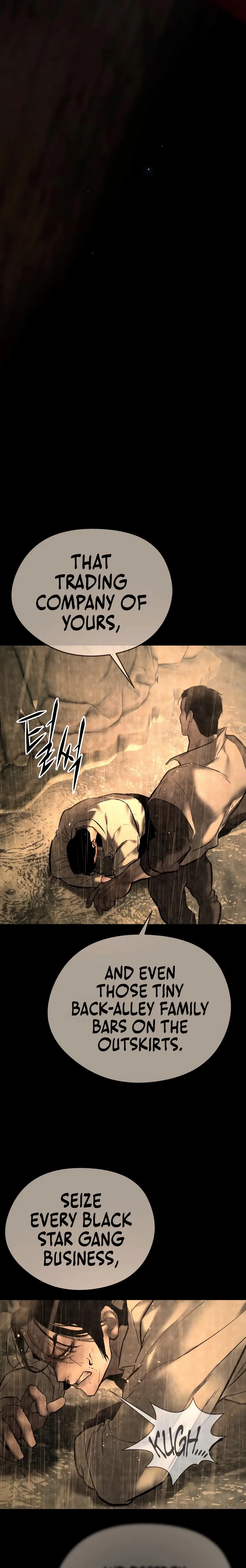 Read Aksin sonyeon EN Manga Online