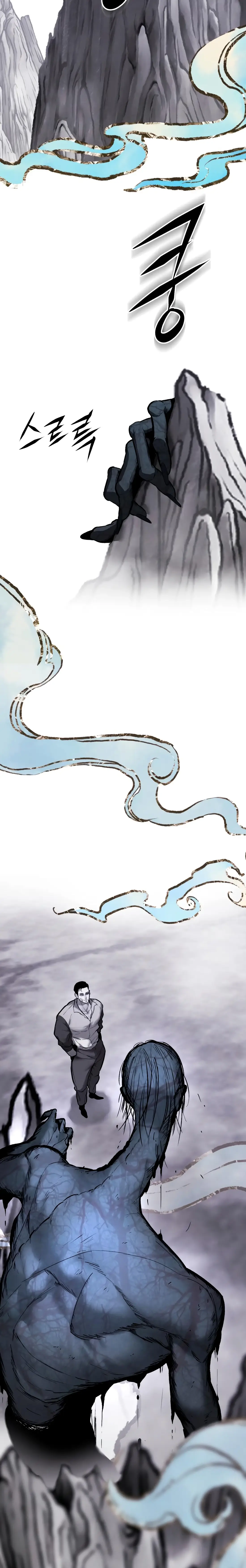 Read Aksin sonyeon EN Manga Online