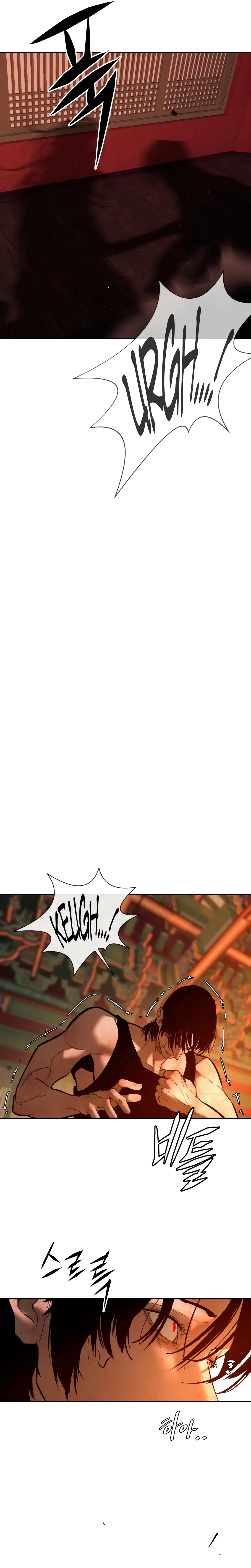 Read Aksin sonyeon EN Manga Online