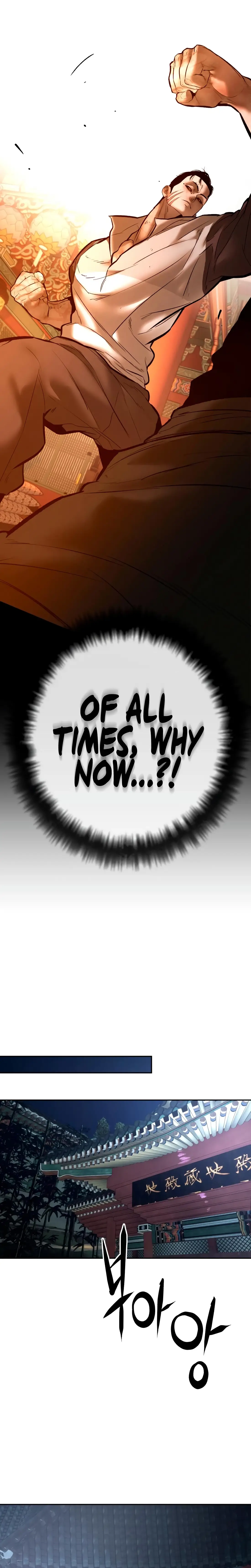 Read Aksin sonyeon EN Manga Online